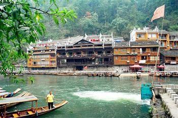 Fenghuang Lifetime True Love Hotel Exteriér fotografie